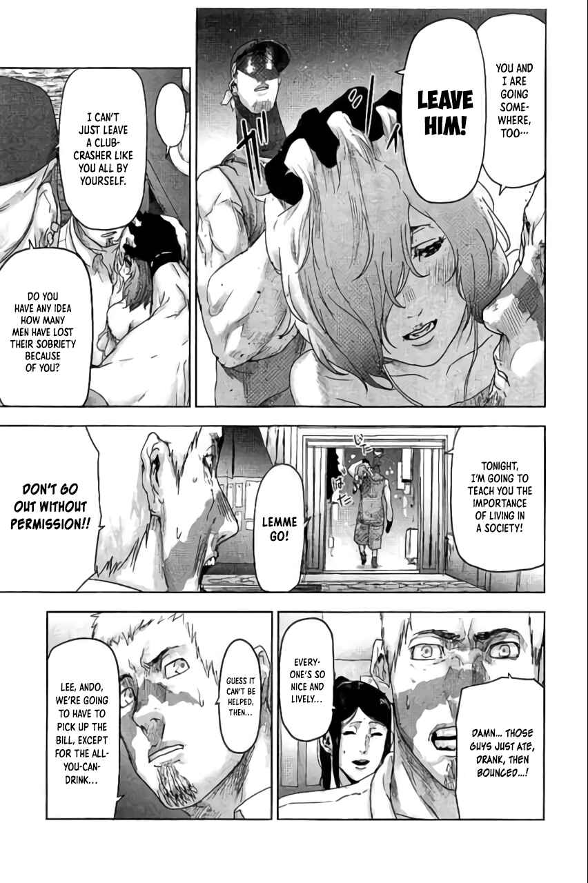 Page 10 Chapter 42.2 Jinmen