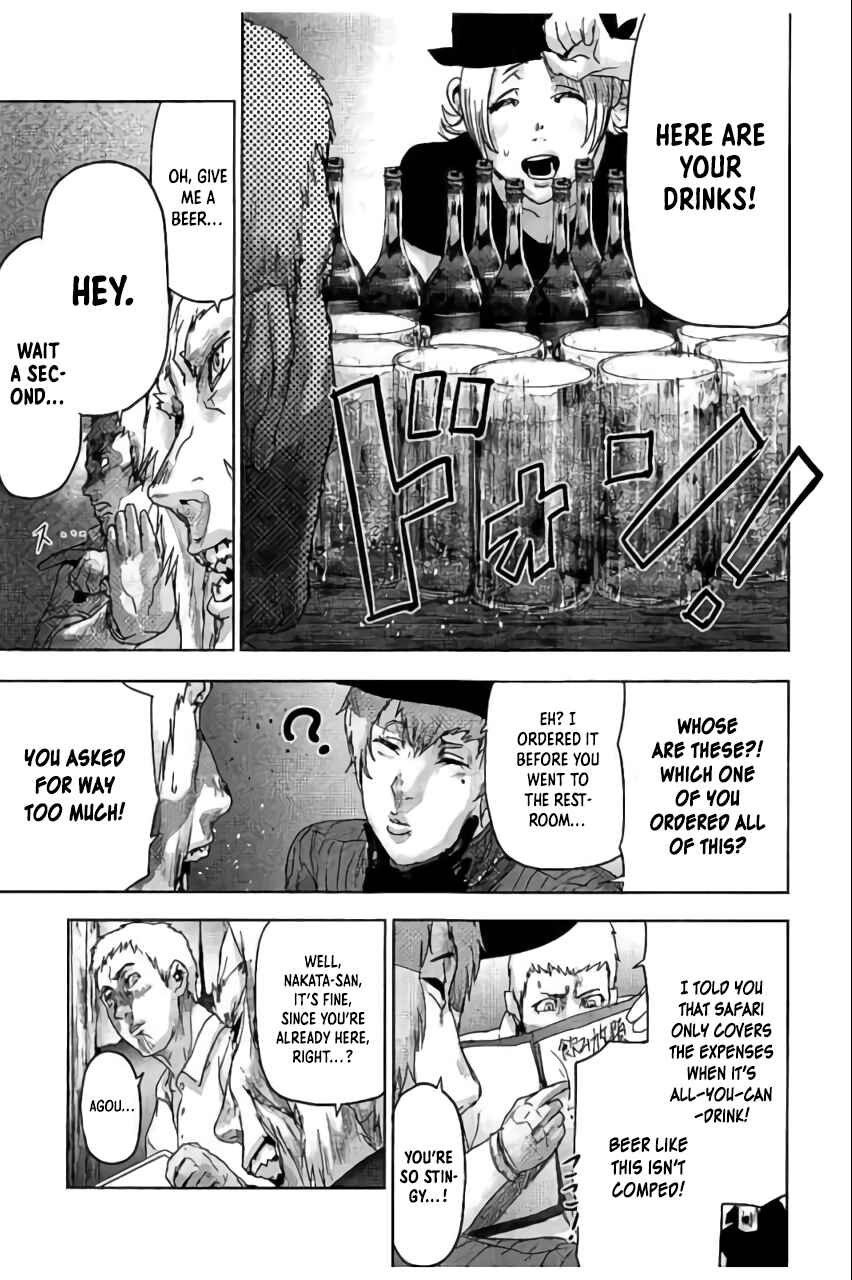 Page 4 Chapter 42.2 Jinmen