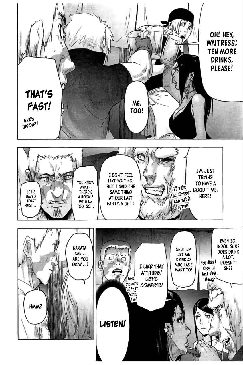 Page 5 Chapter 42.2 Jinmen