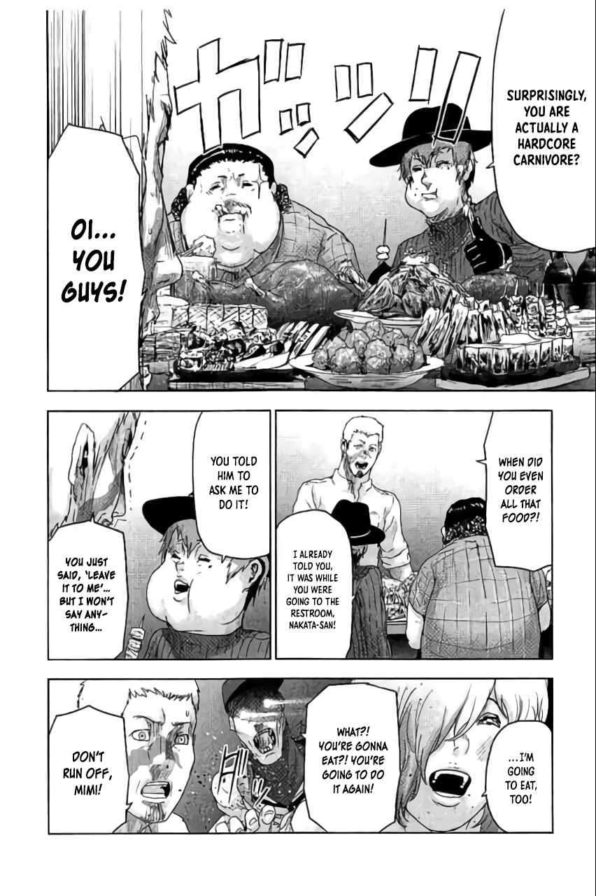 Page 7 Chapter 42.2 Jinmen