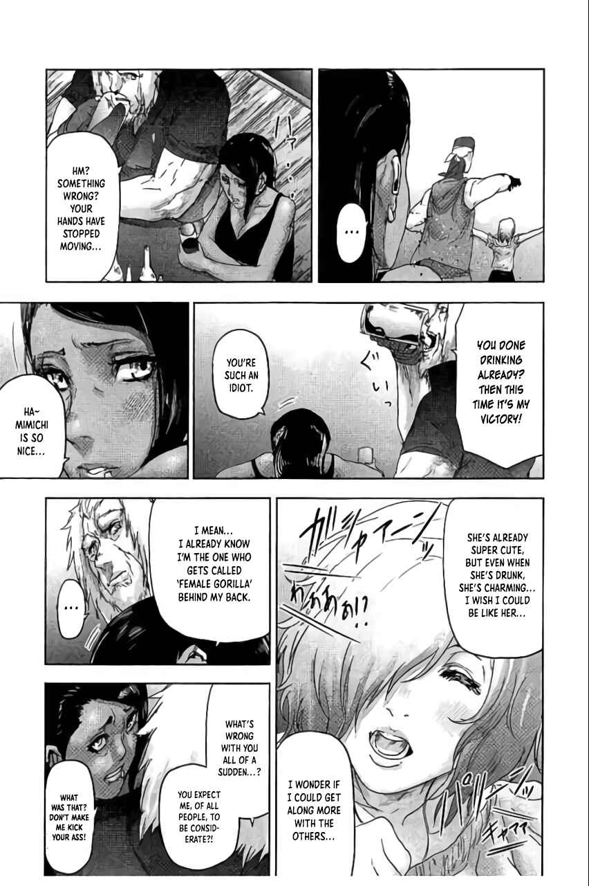 Page 8 Chapter 42.2 Jinmen
