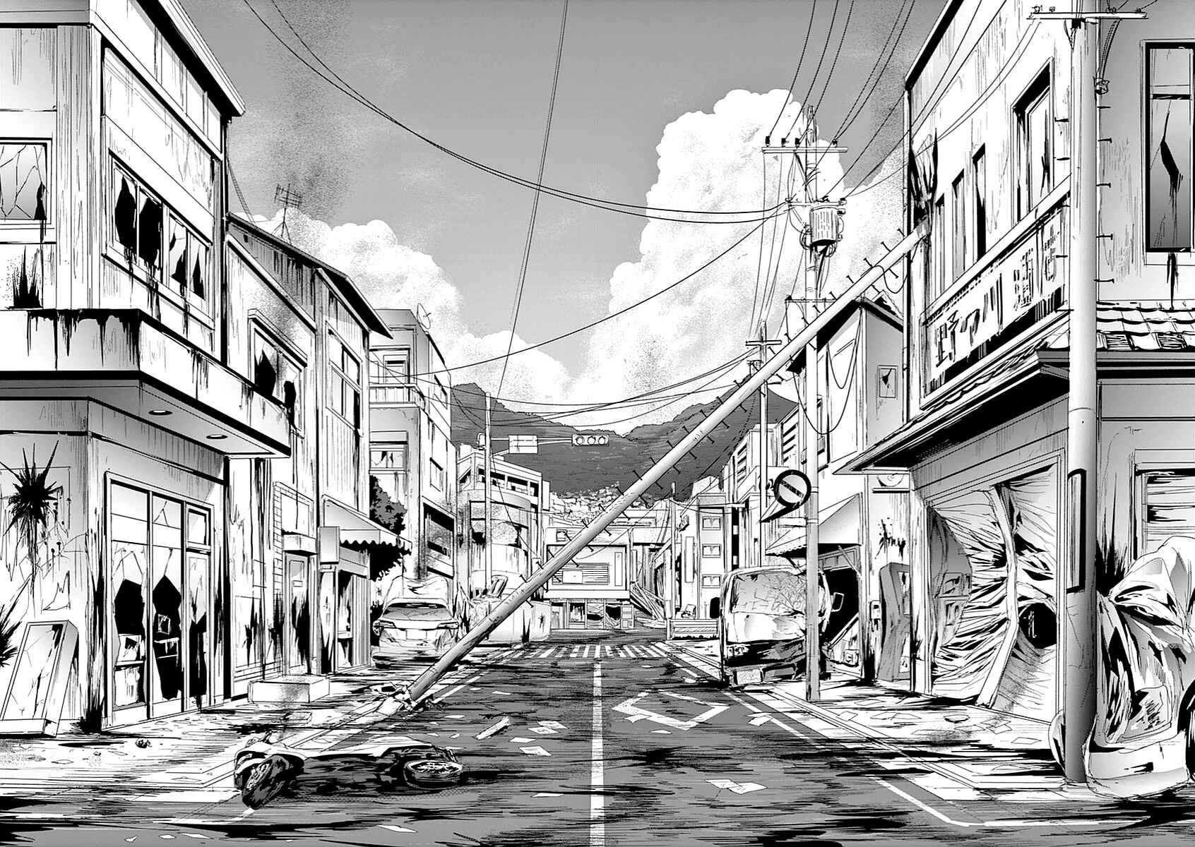 Page 12 Chapter 6 Jinmen