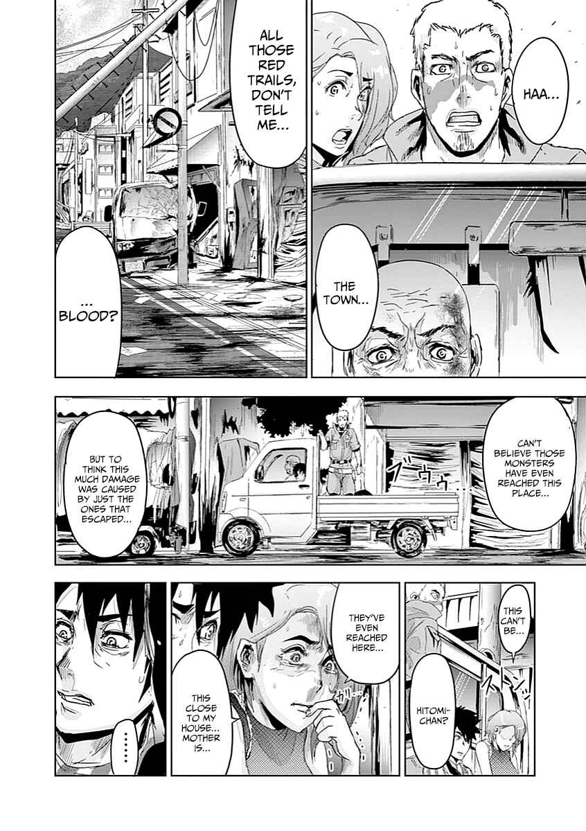 Page 13 Chapter 6 Jinmen