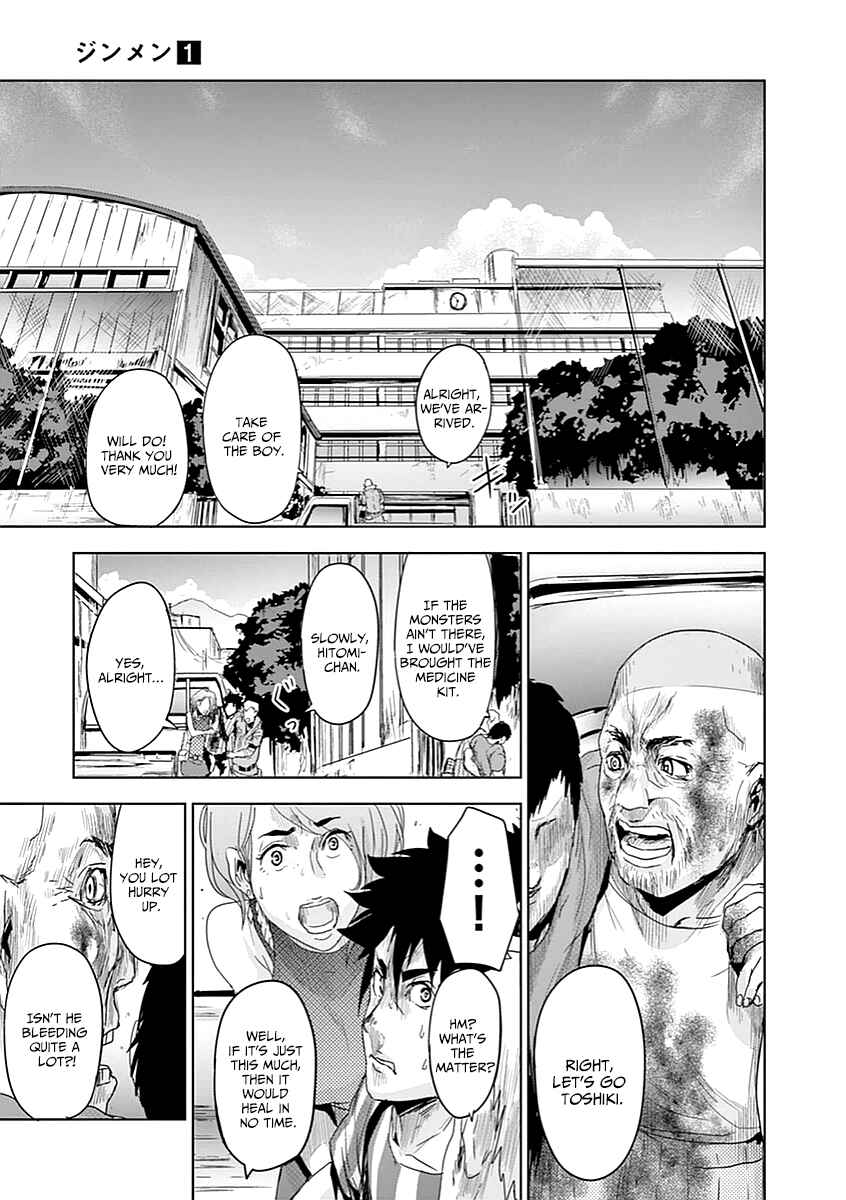 Page 14 Chapter 6 Jinmen