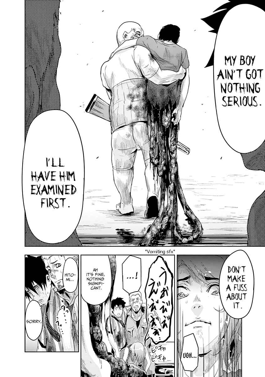 Page 15 Chapter 6 Jinmen