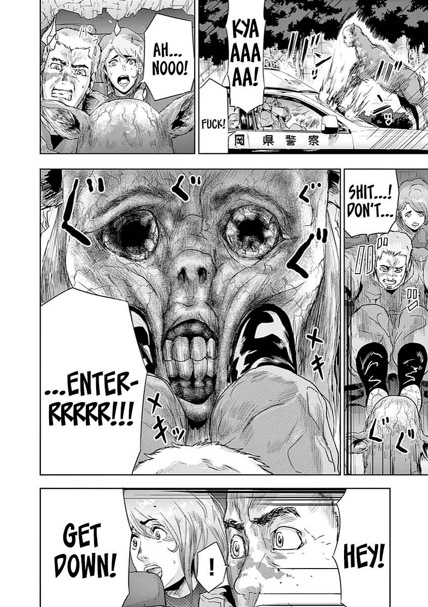 Page 4 Chapter 6 Jinmen