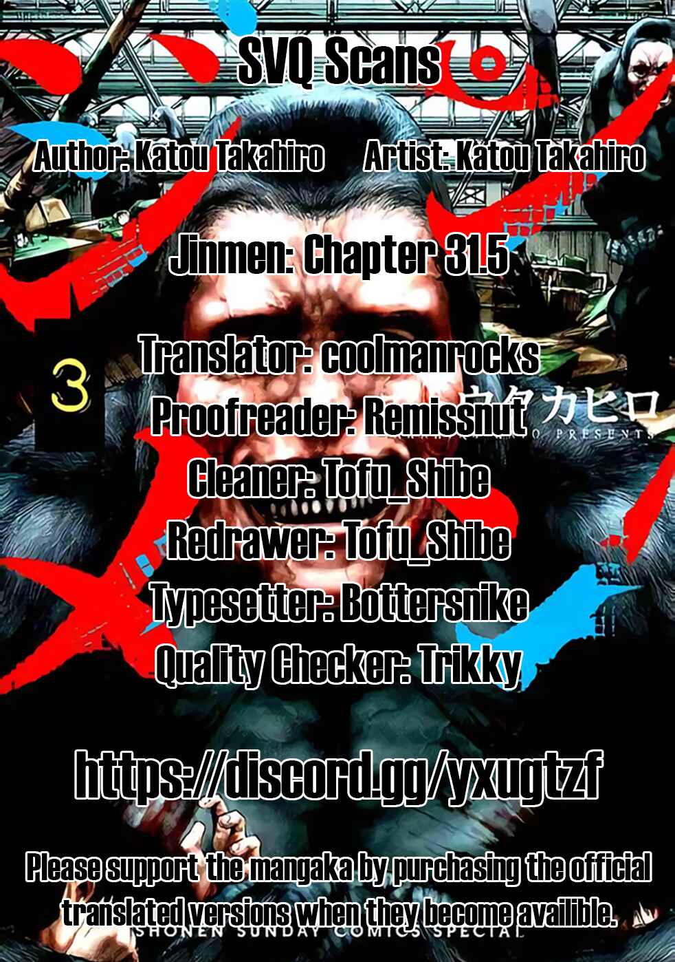 Page 1 Chapter 31.5 Jinmen