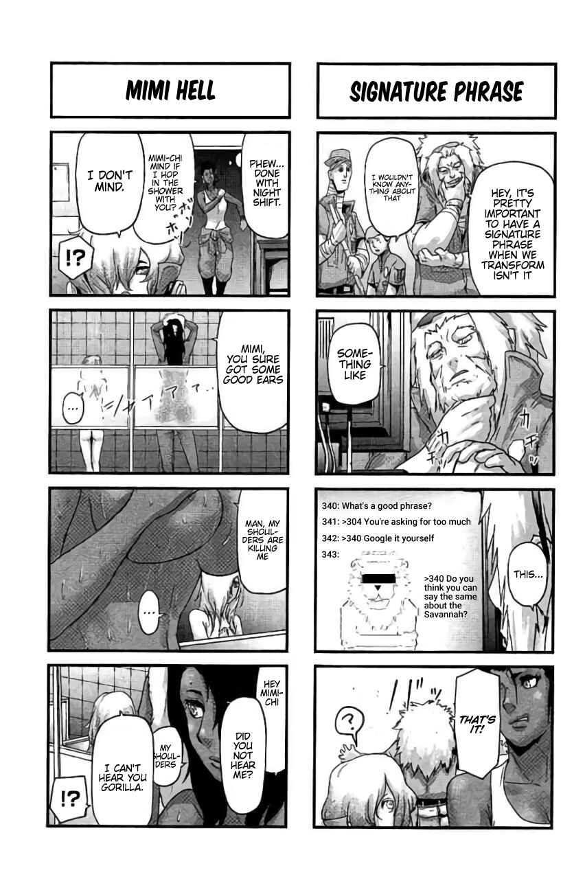 Page 2 Chapter 31.5 Jinmen