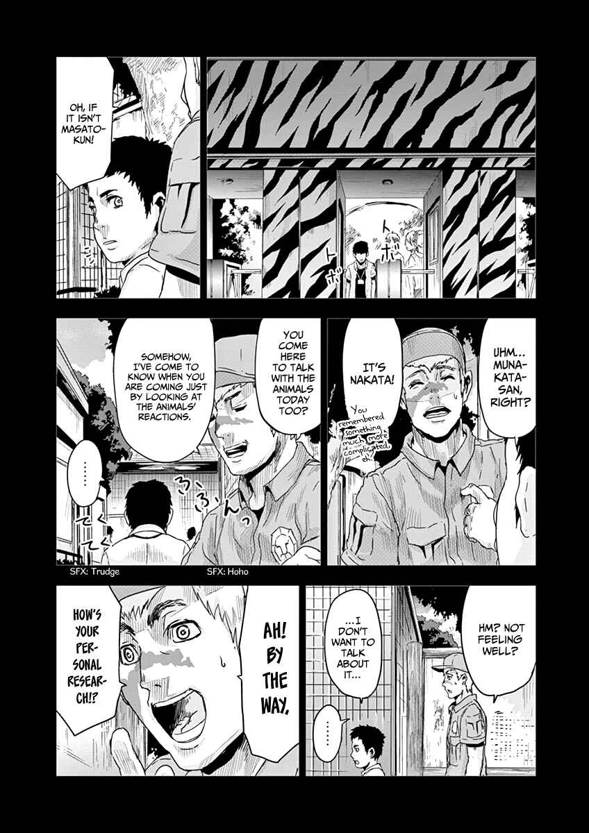 Page 13 Chapter 10 Jinmen