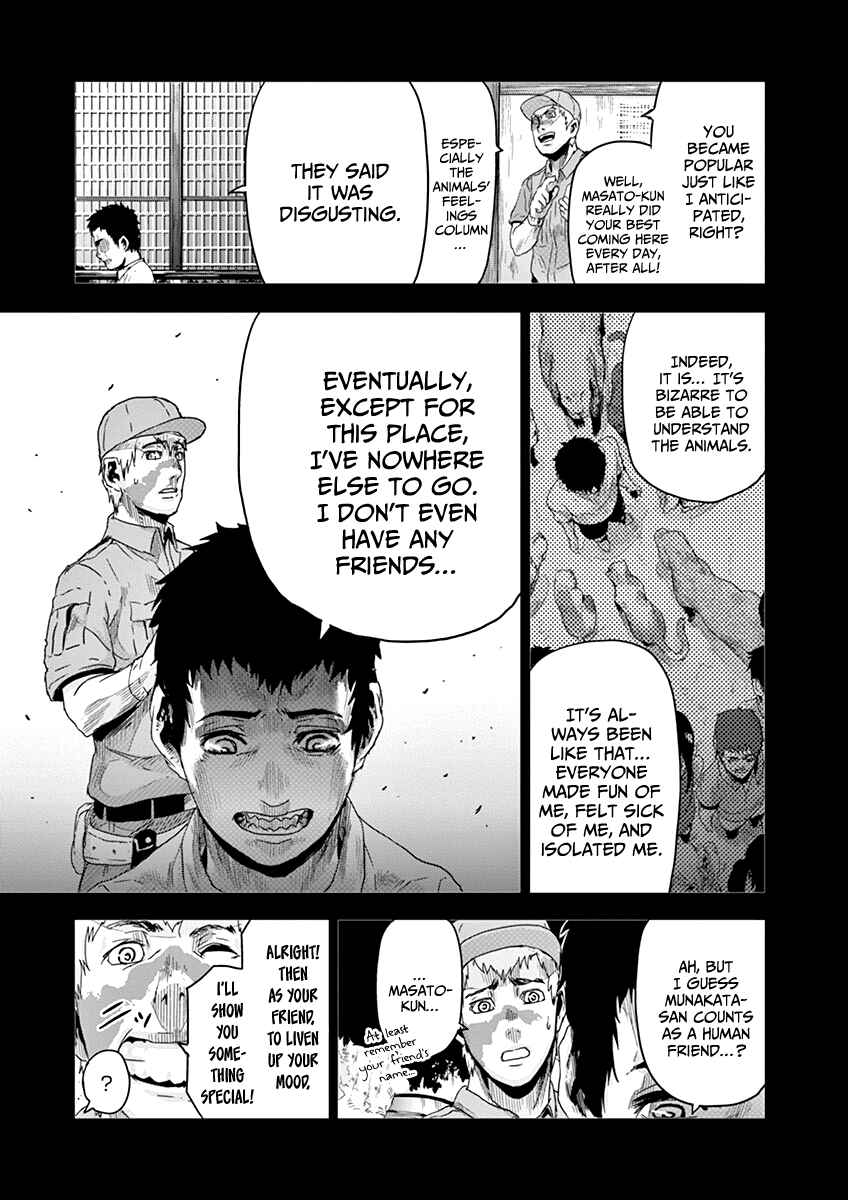 Page 14 Chapter 10 Jinmen