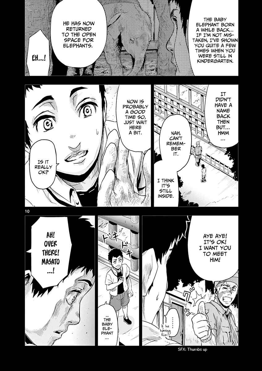 Page 15 Chapter 10 Jinmen