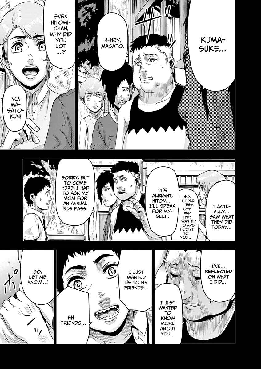 Page 16 Chapter 10 Jinmen