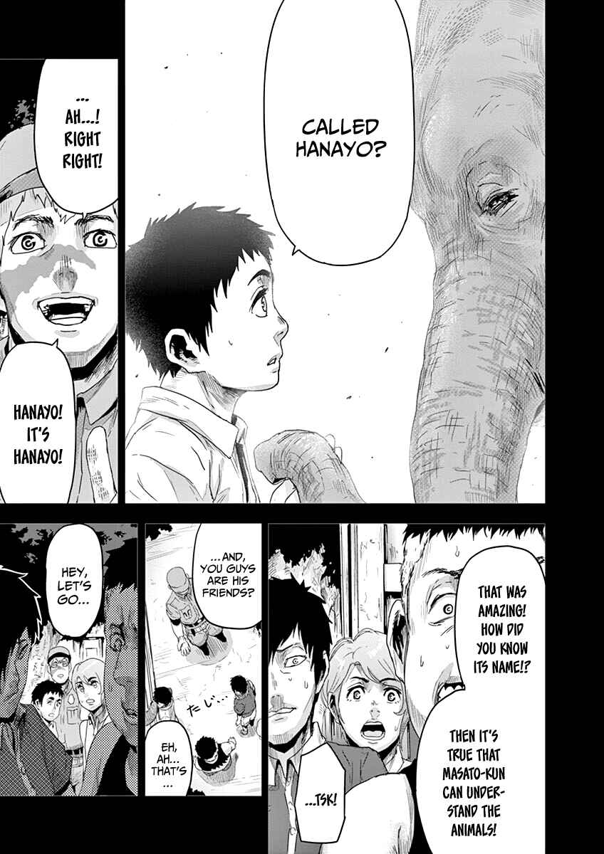 Page 20 Chapter 10 Jinmen