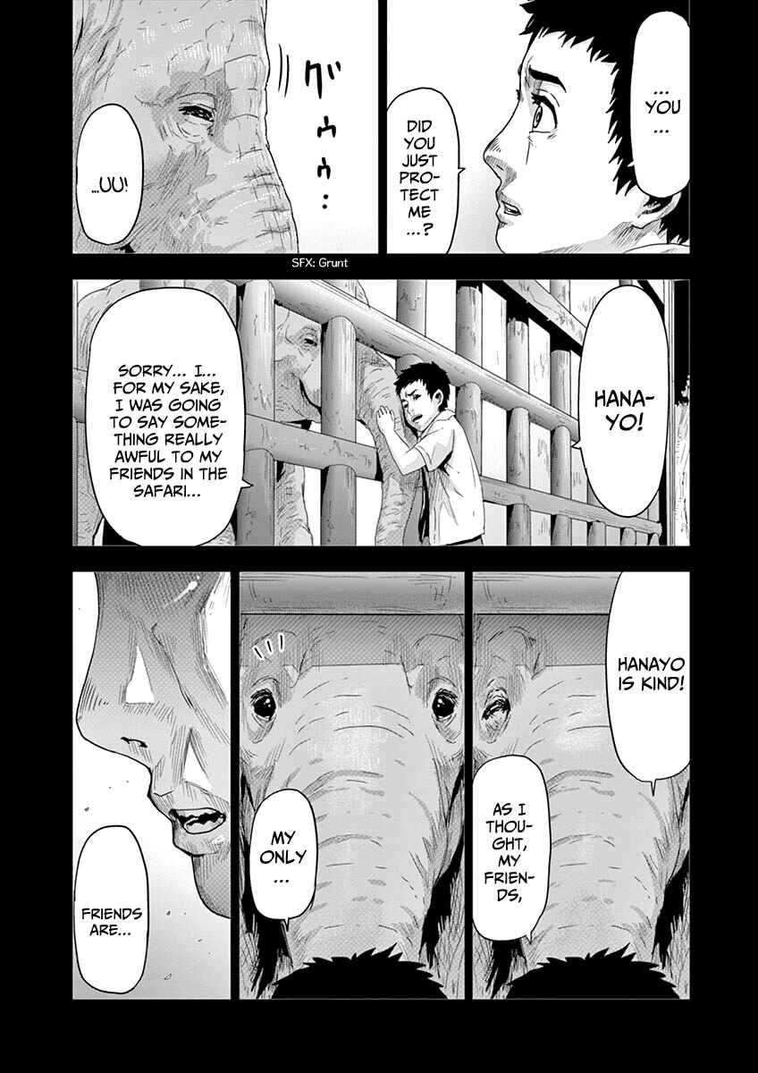 Page 21 Chapter 10 Jinmen