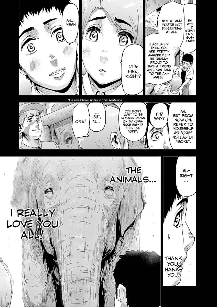 Page 24 Chapter 10 Jinmen