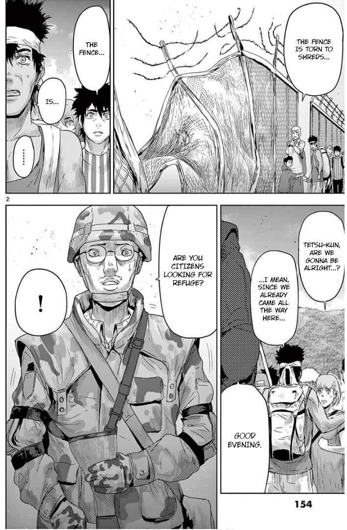 Page 2 Chapter 19 Jinmen