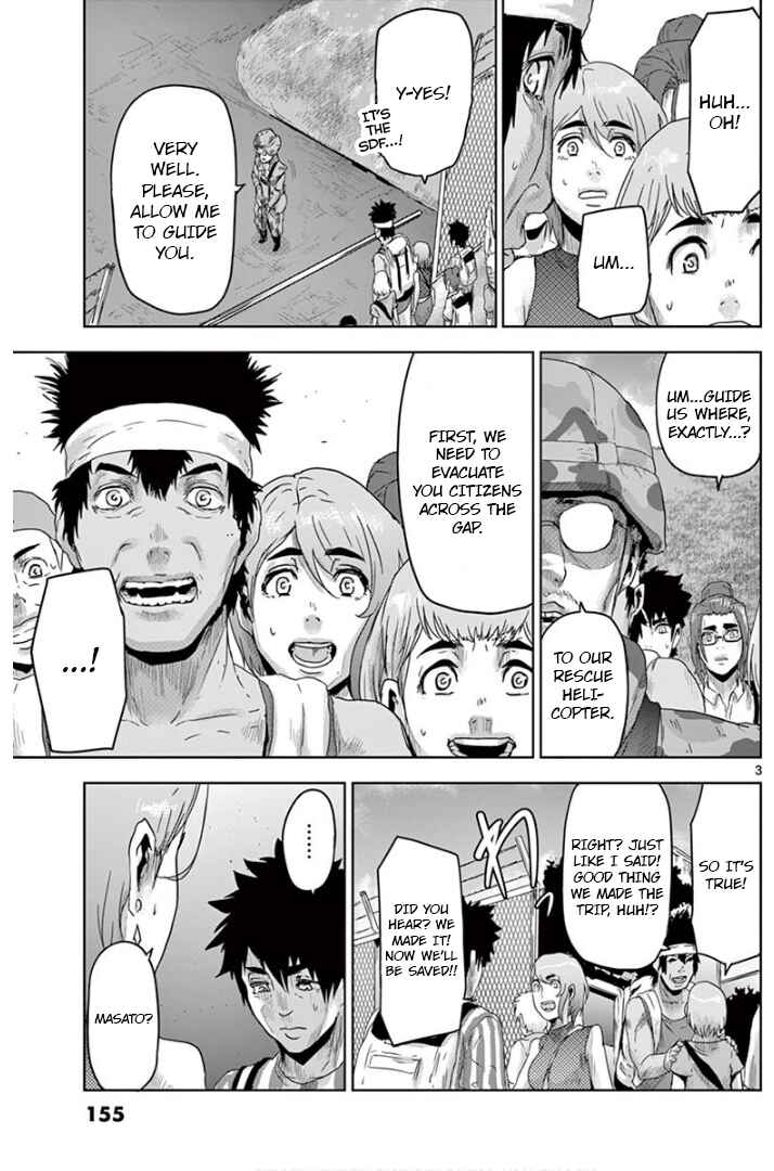 Page 3 Chapter 19 Jinmen