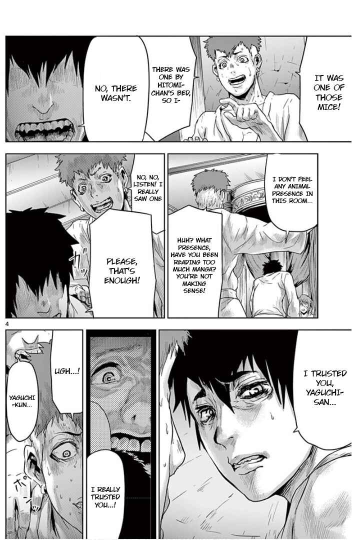 Page 4 Chapter 16 Jinmen
