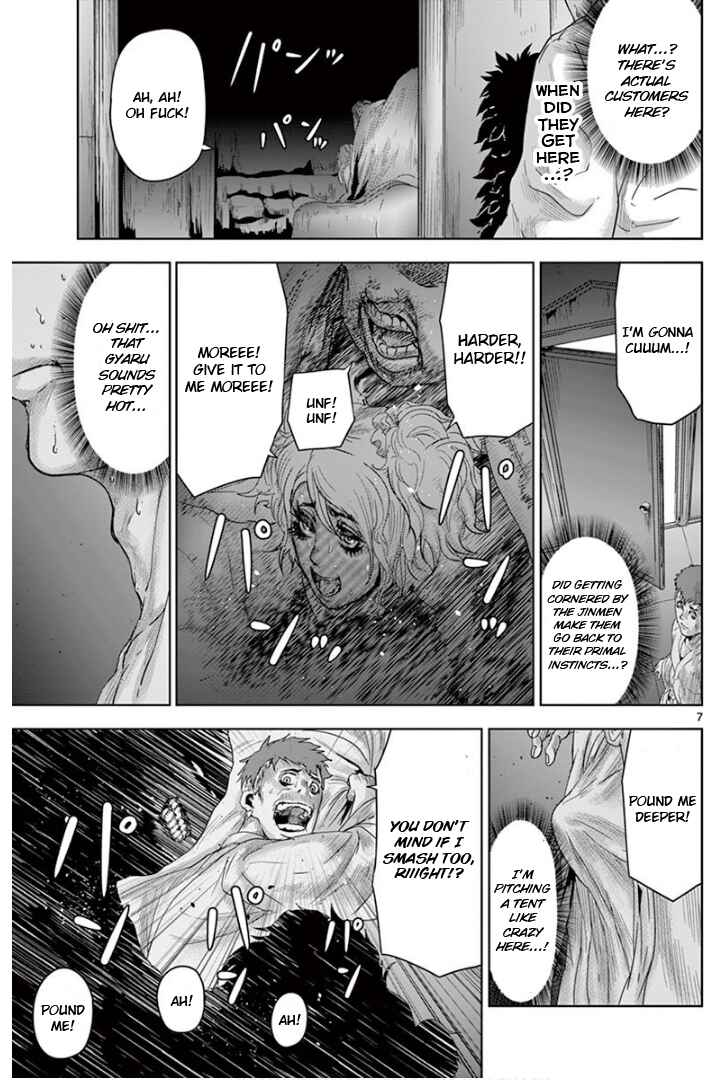 Page 7 Chapter 16 Jinmen