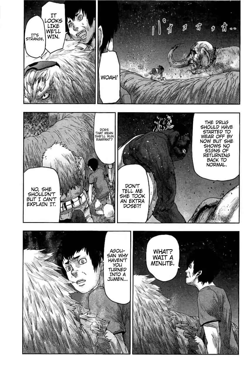 Page 14 Chapter 28 Jinmen