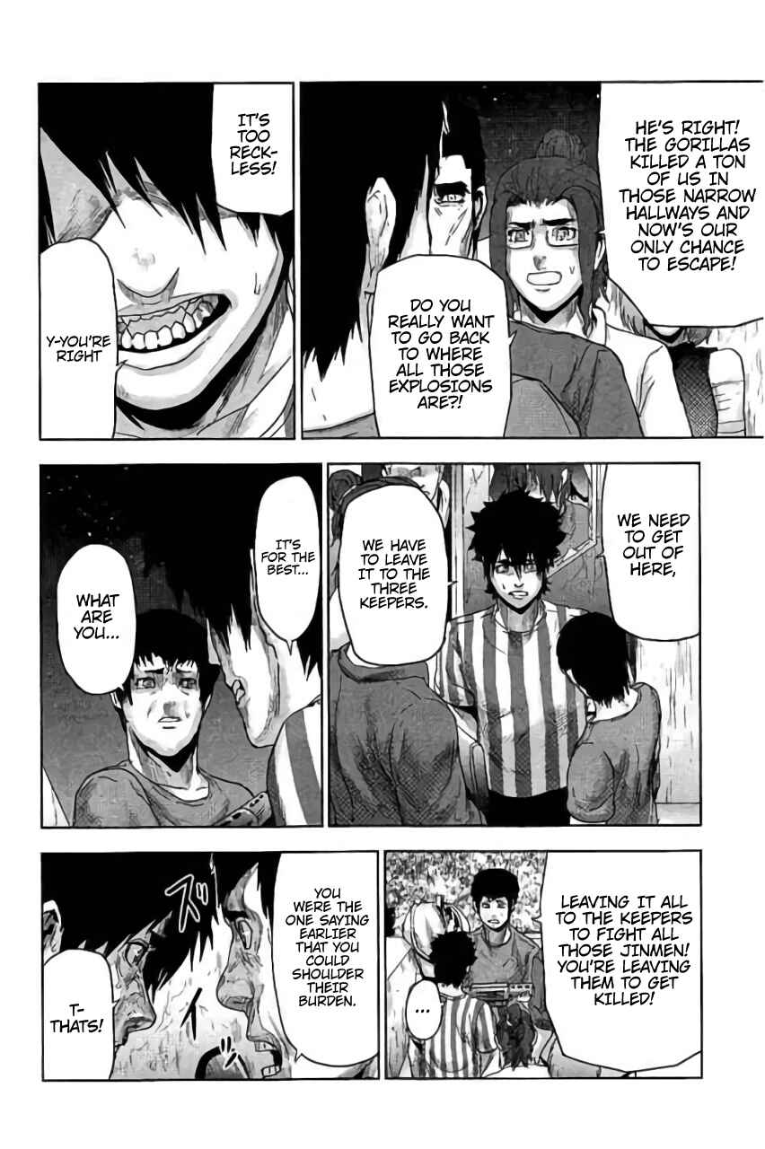 Page 7 Chapter 28 Jinmen
