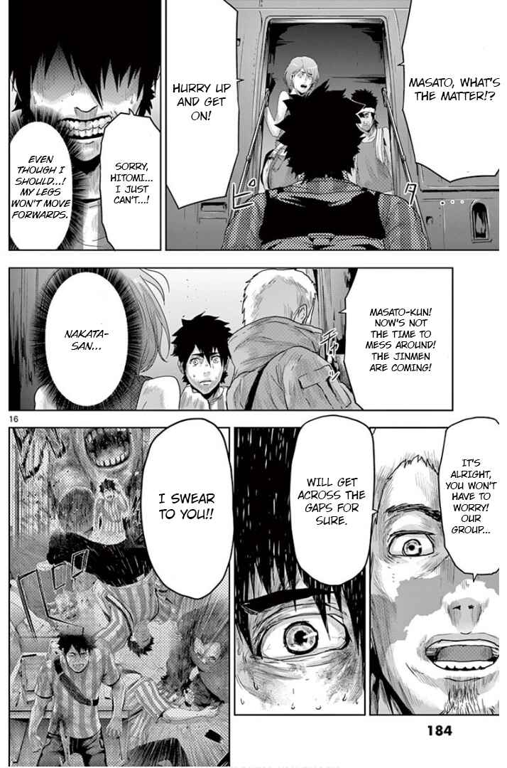 Page 15 Chapter 20 Jinmen