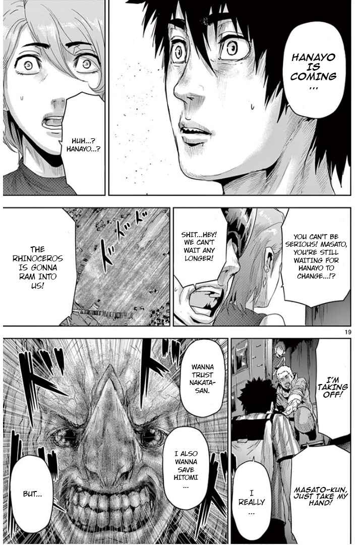 Page 18 Chapter 20 Jinmen