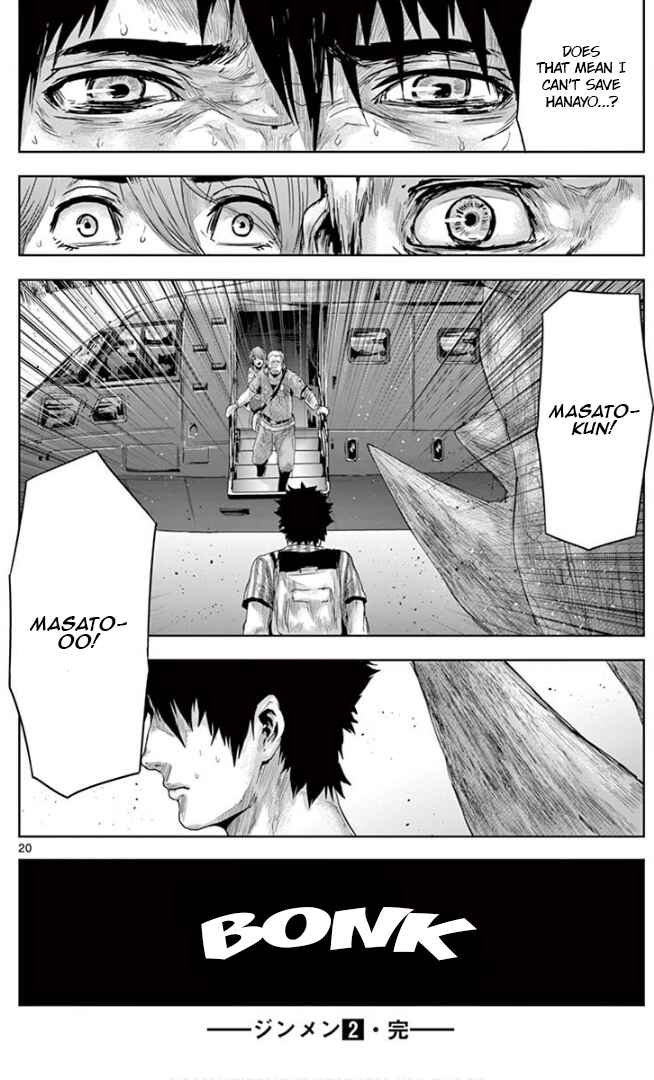 Page 19 Chapter 20 Jinmen