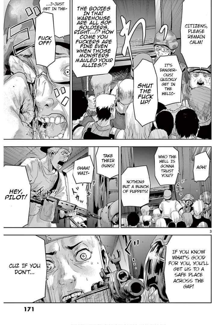 Page 3 Chapter 20 Jinmen