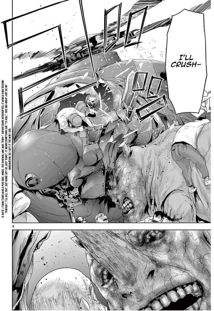 Page 4 Chapter 20 Jinmen