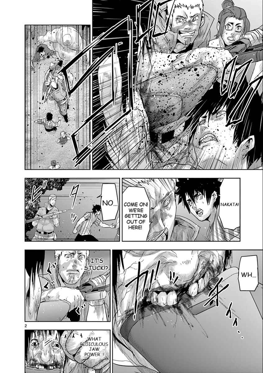 Page 3 Chapter 45 Jinmen