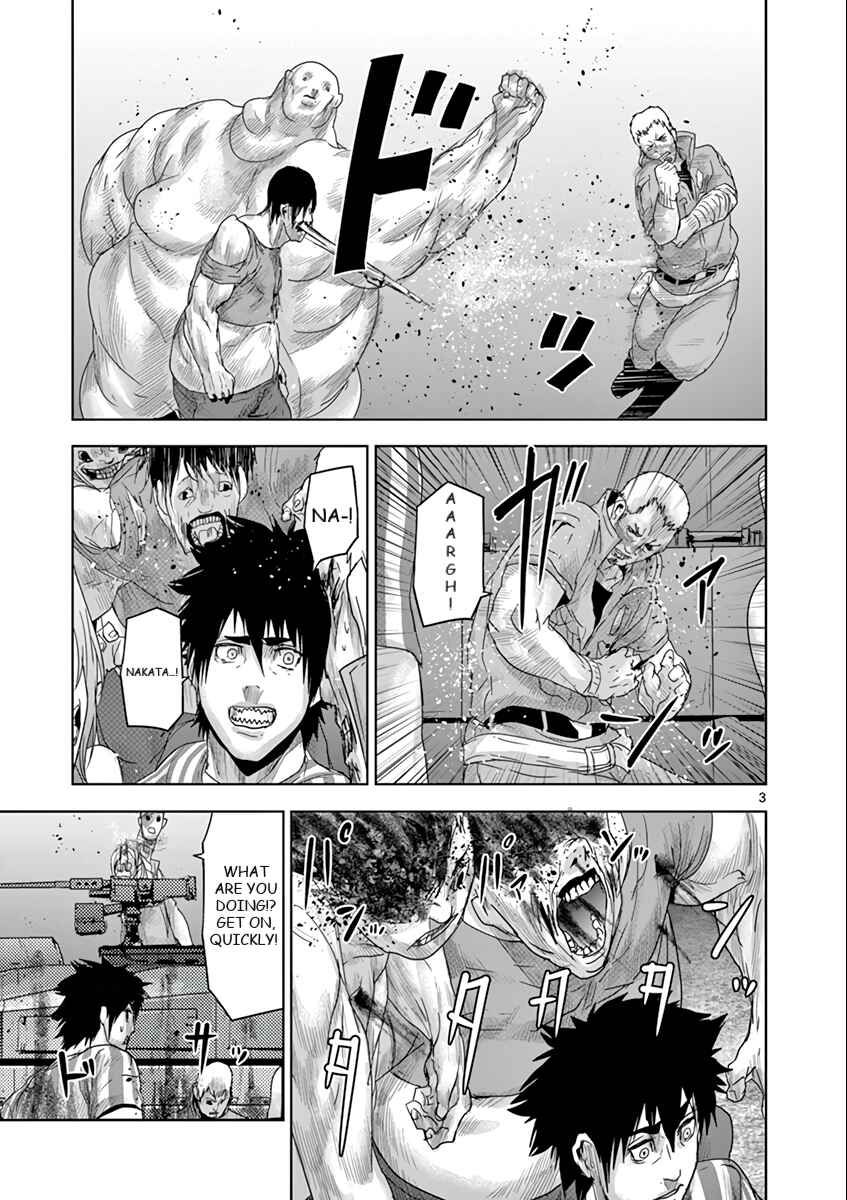 Page 4 Chapter 45 Jinmen