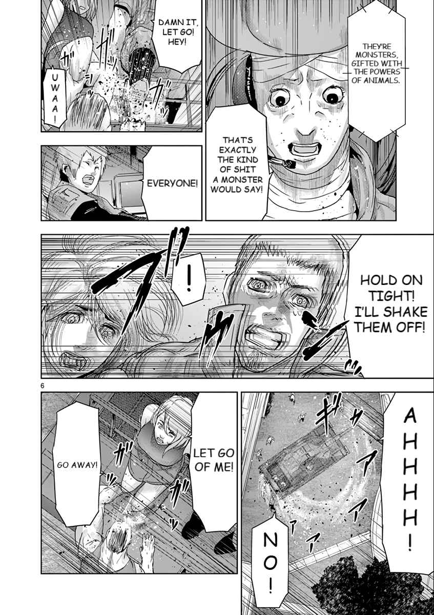 Page 7 Chapter 45 Jinmen