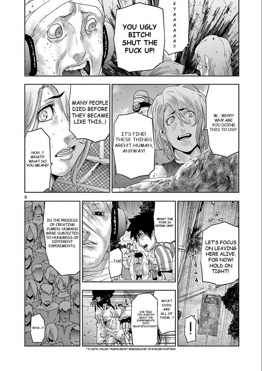 Page 9 Chapter 45 Jinmen