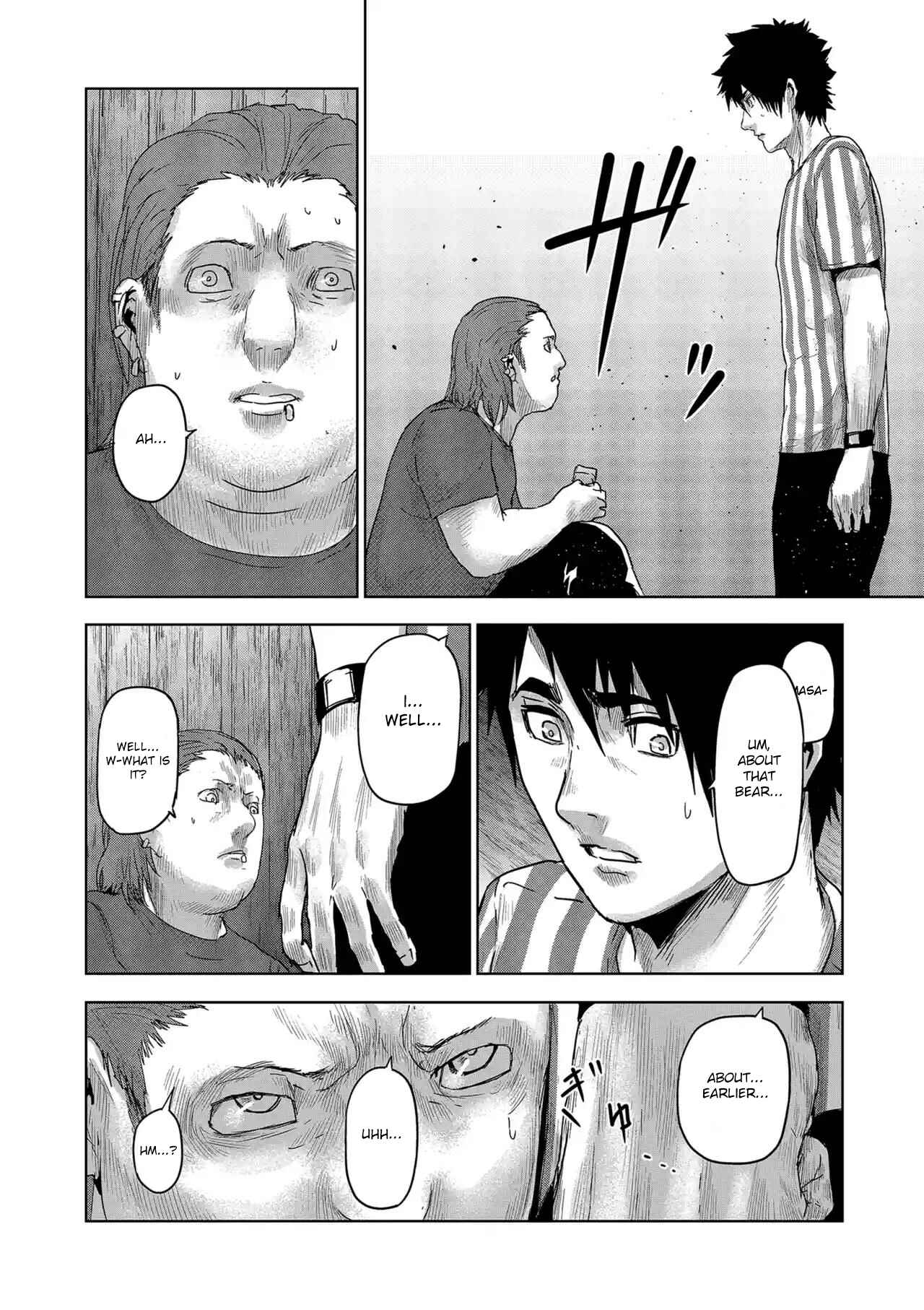 Page 6 Chapter 37 Jinmen