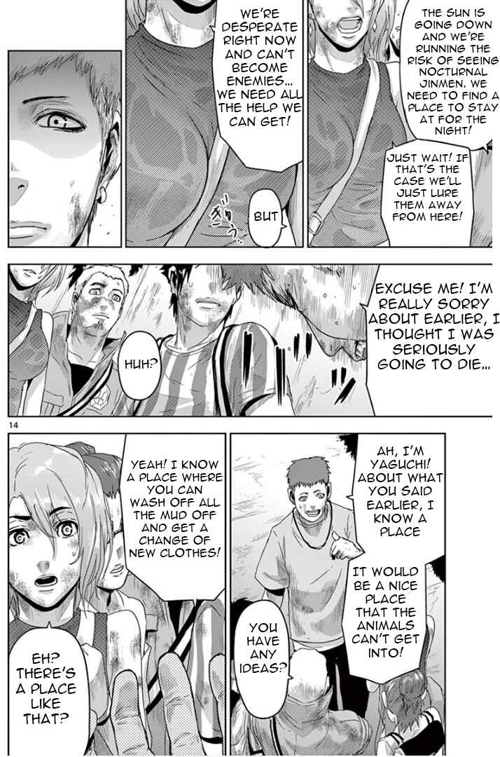 Page 14 Chapter 14 Jinmen