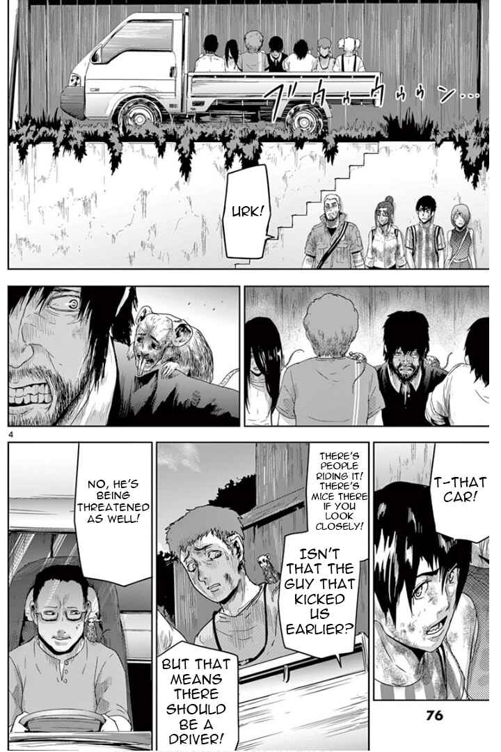 Page 4 Chapter 14 Jinmen