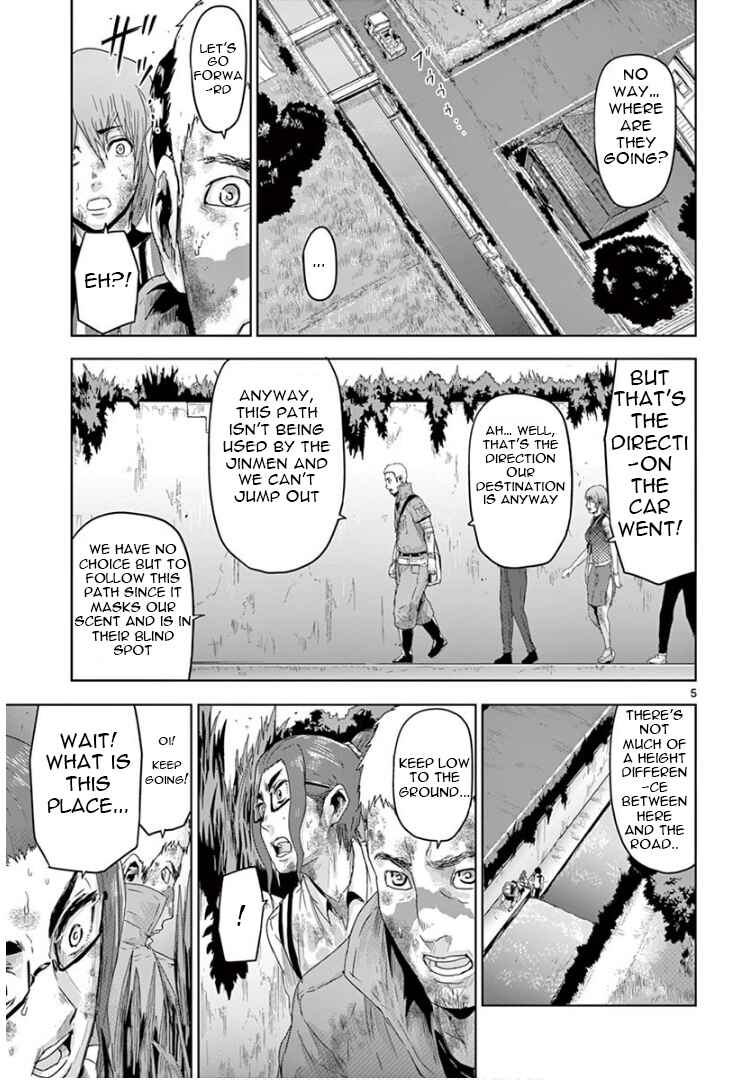 Page 5 Chapter 14 Jinmen