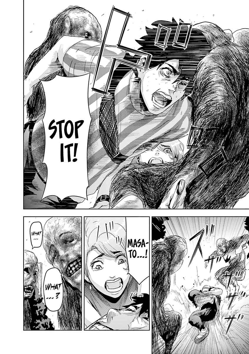 Page 6 Chapter 7 Jinmen