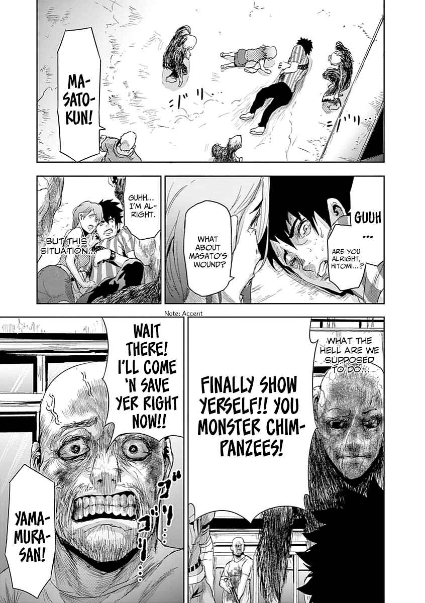Page 7 Chapter 7 Jinmen