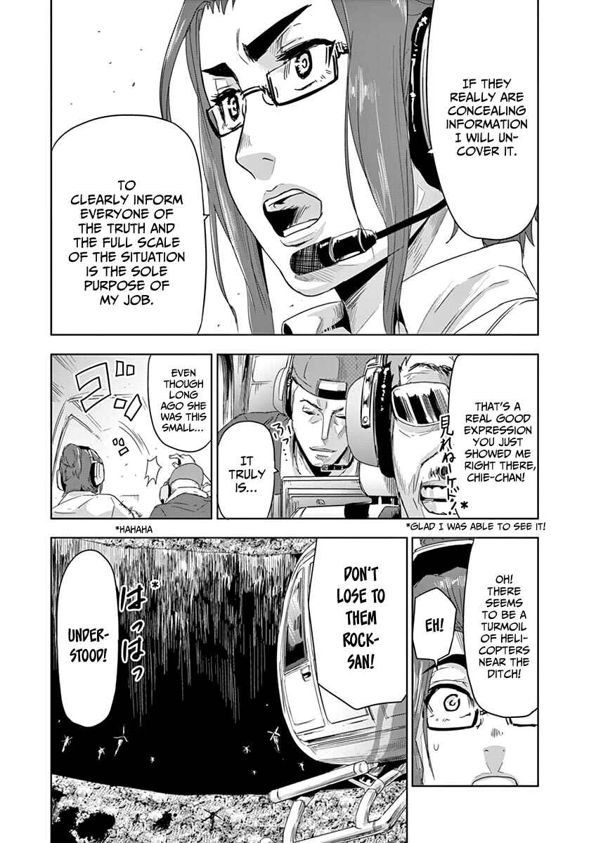 Page 10 Chapter 11 Jinmen