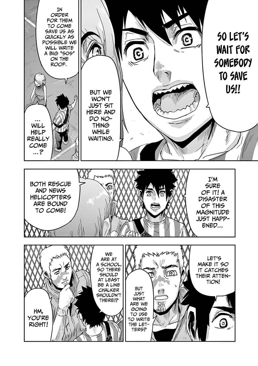 Page 5 Chapter 11 Jinmen