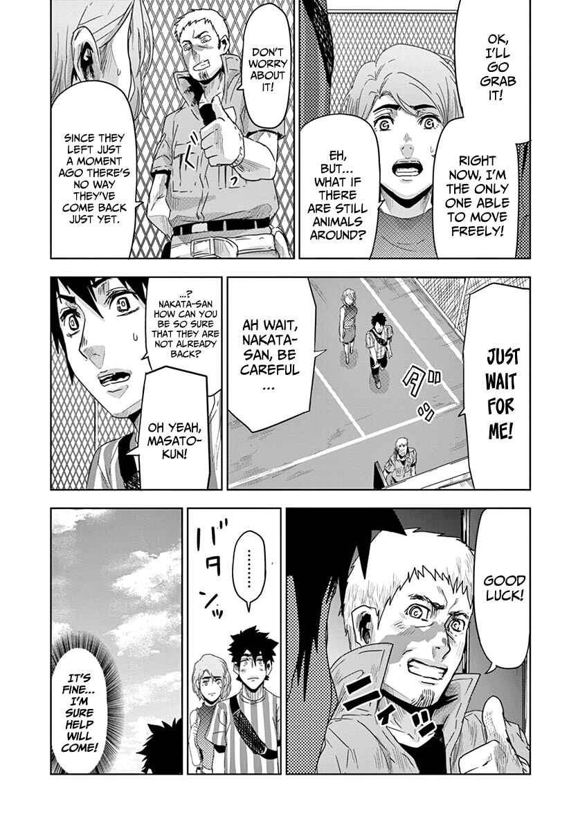Page 6 Chapter 11 Jinmen