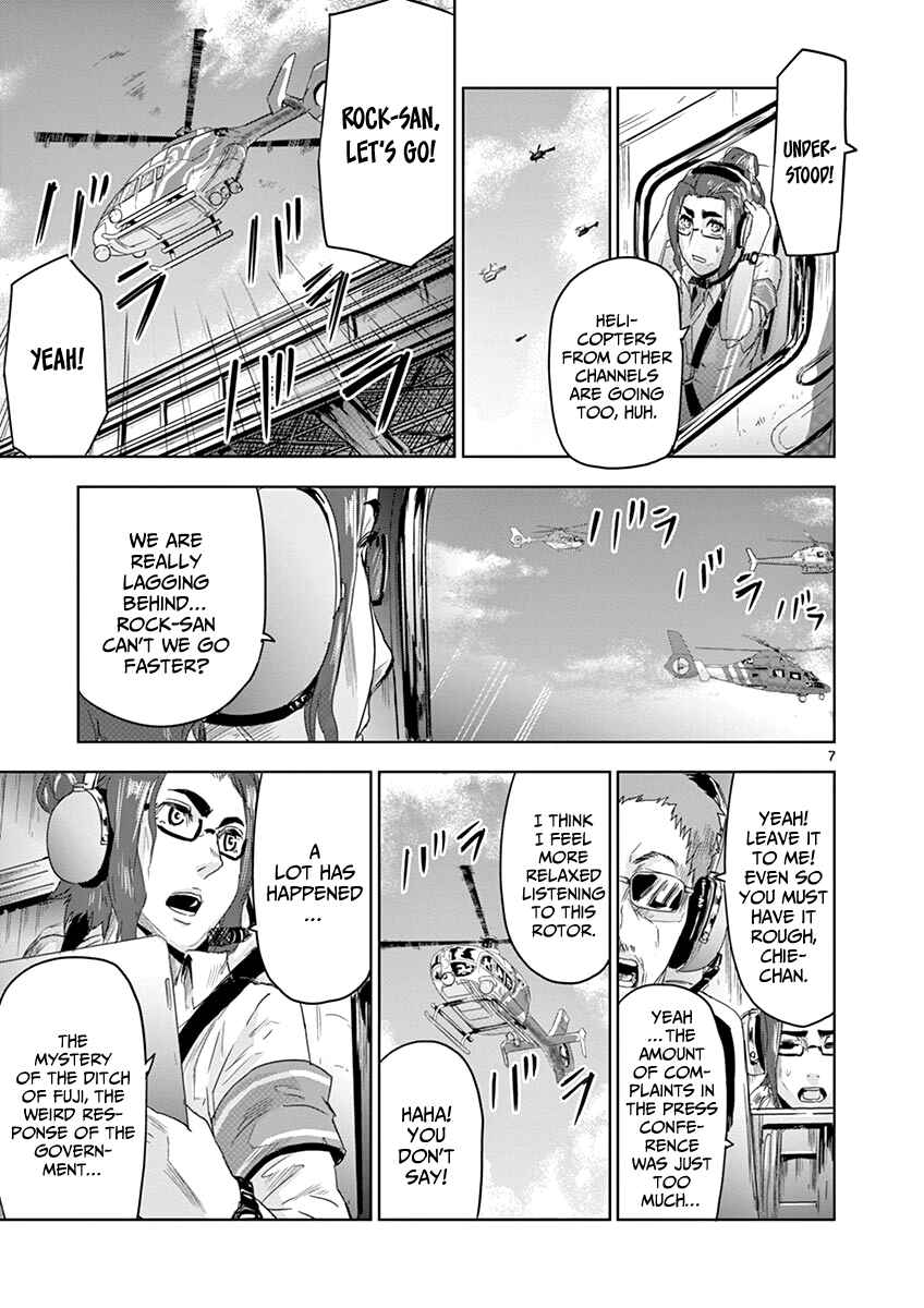 Page 8 Chapter 11 Jinmen