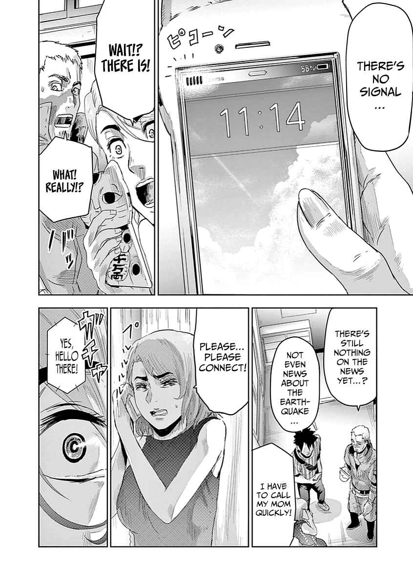 Page 16 Chapter 9 Jinmen