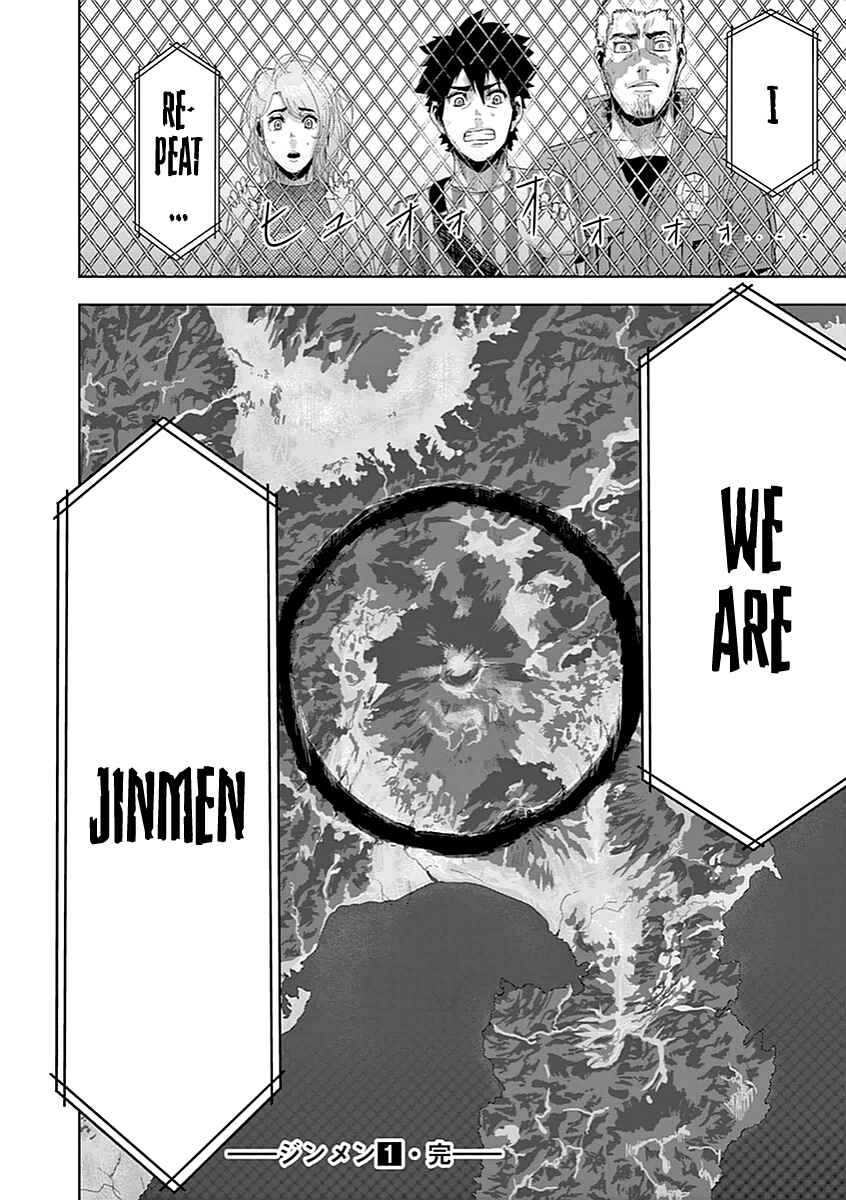 Page 25 Chapter 9 Jinmen