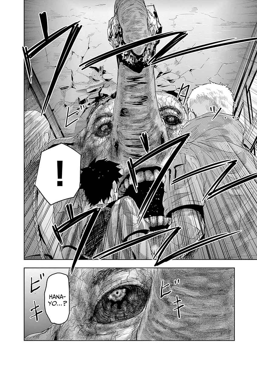 Page 4 Chapter 9 Jinmen