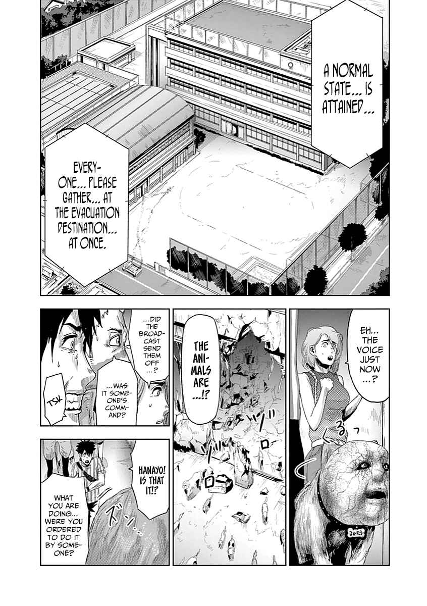 Page 6 Chapter 9 Jinmen