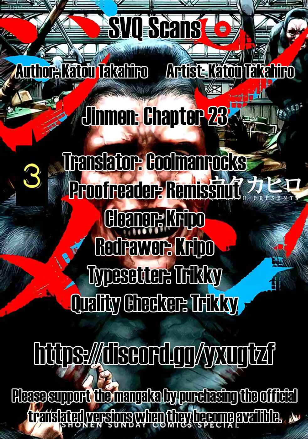 Page 1 Chapter 23 Jinmen