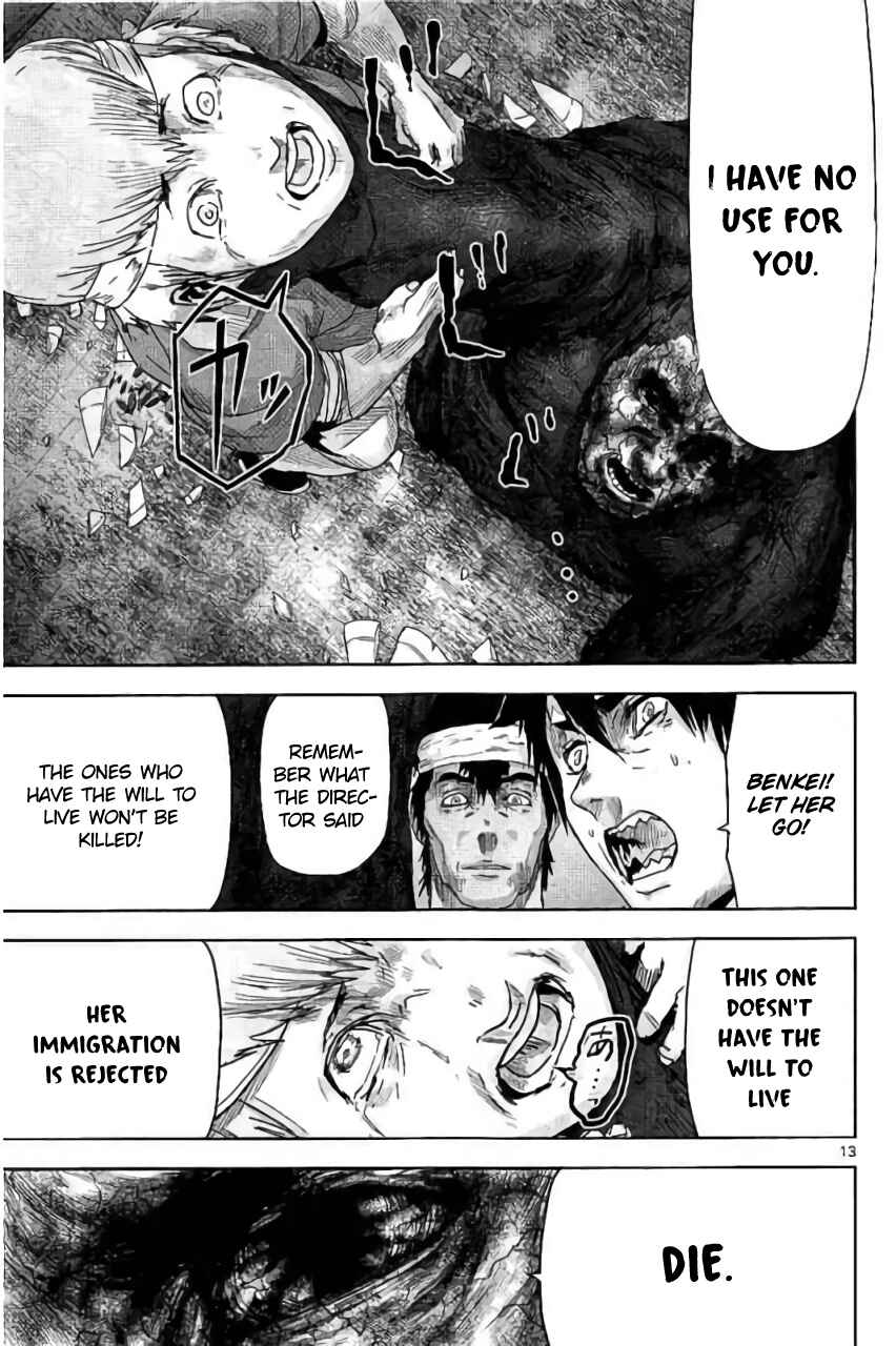 Page 14 Chapter 23 Jinmen
